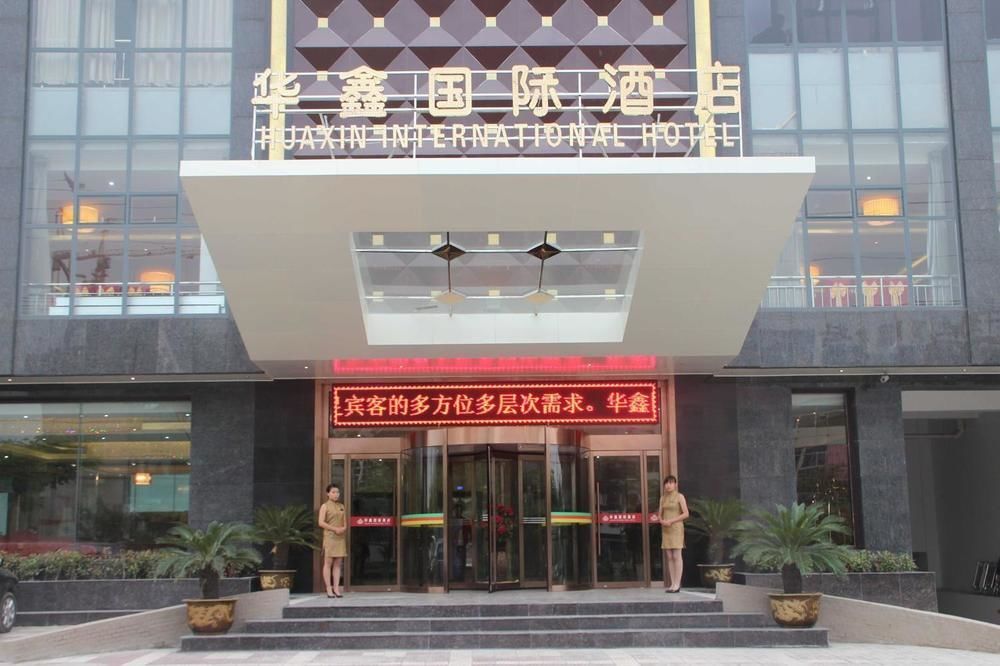 Hua Xin International Hotel Huayin Exterior photo