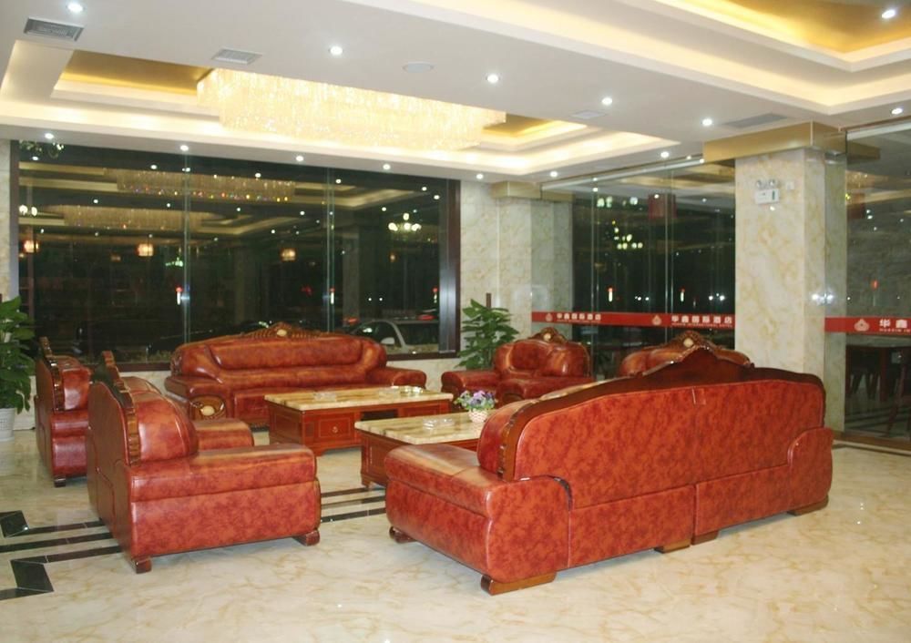 Hua Xin International Hotel Huayin Exterior photo