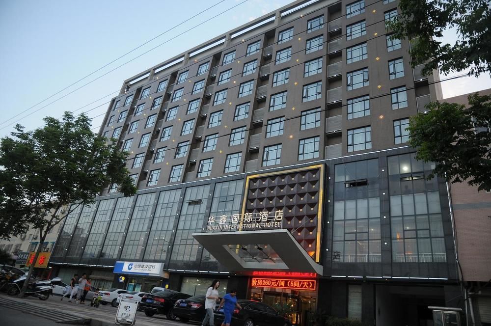 Hua Xin International Hotel Huayin Exterior photo