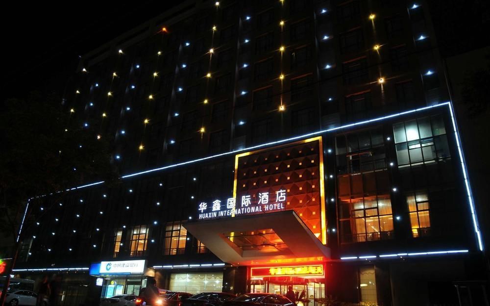 Hua Xin International Hotel Huayin Exterior photo