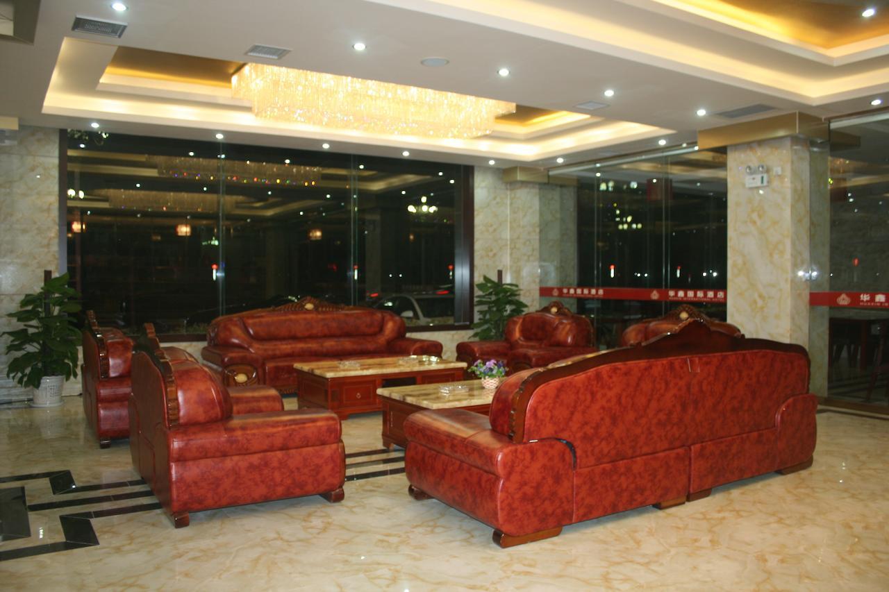 Hua Xin International Hotel Huayin Exterior photo