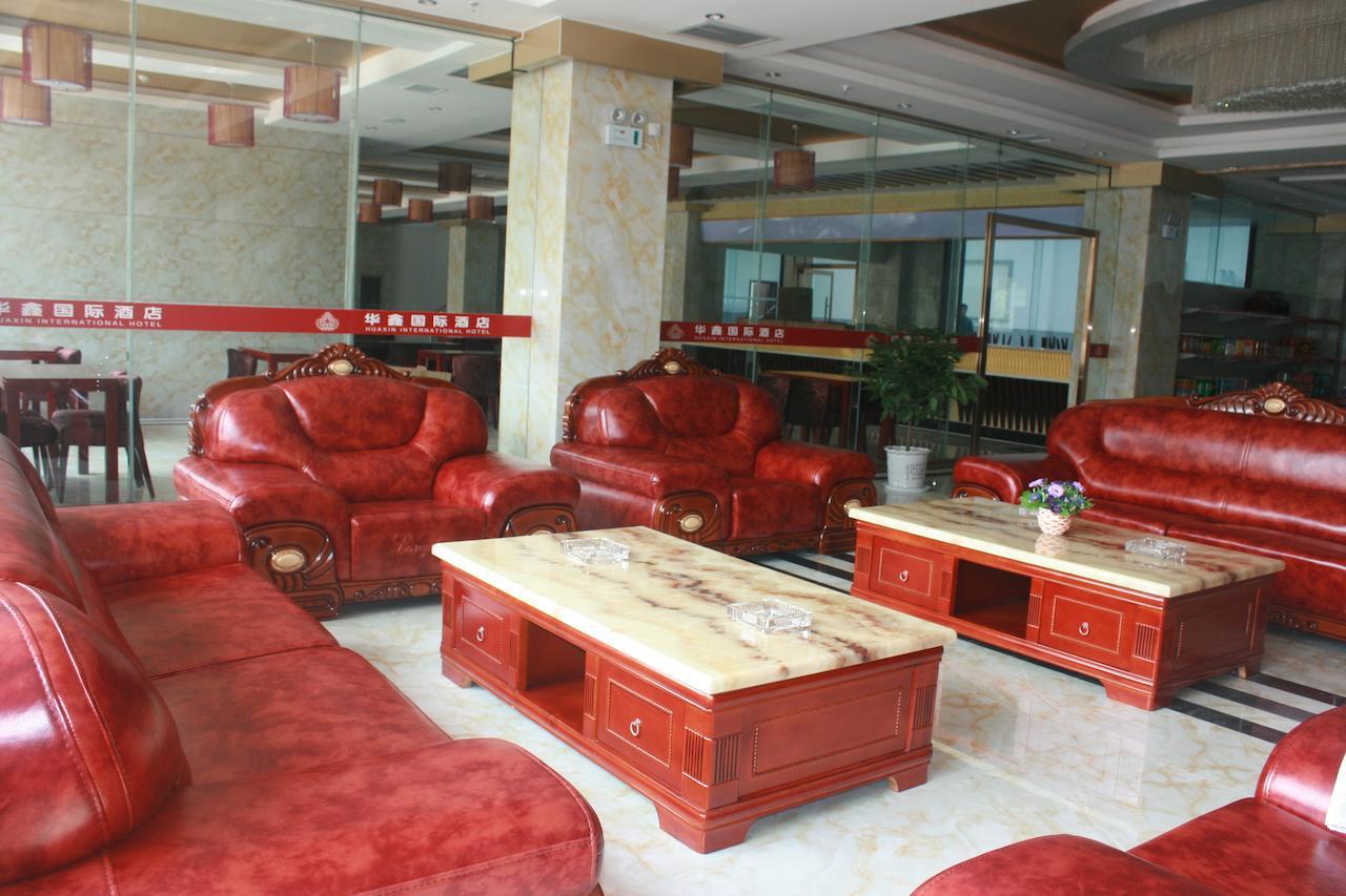 Hua Xin International Hotel Huayin Exterior photo