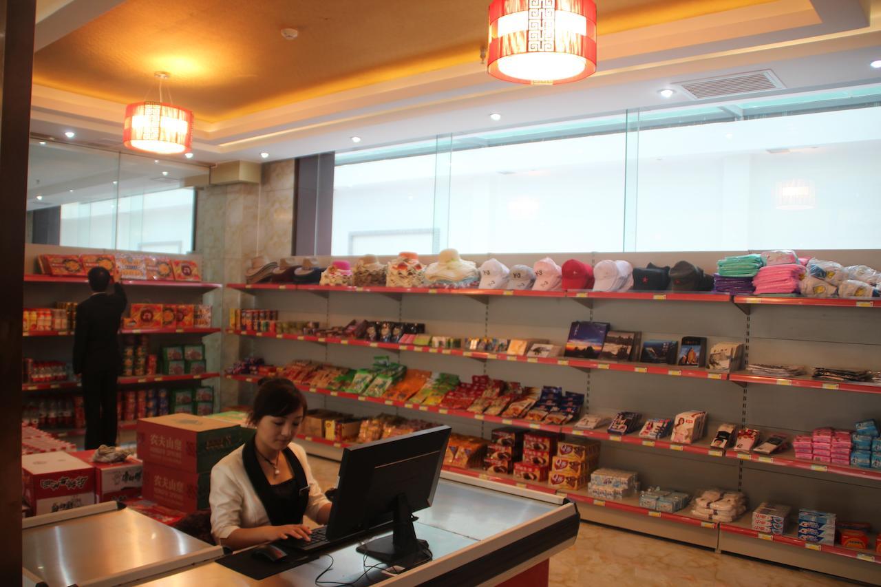 Hua Xin International Hotel Huayin Exterior photo