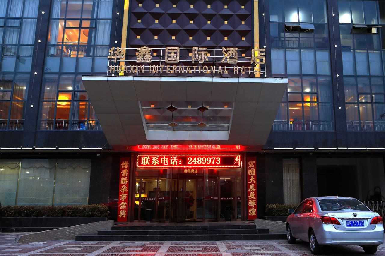 Hua Xin International Hotel Huayin Exterior photo